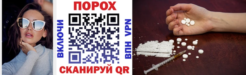 АМФ Розовый Полевской