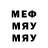 МДМА молли Fabs