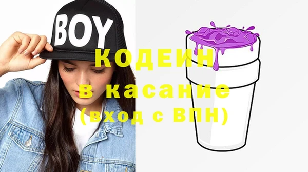 кокаин колумбия Балабаново