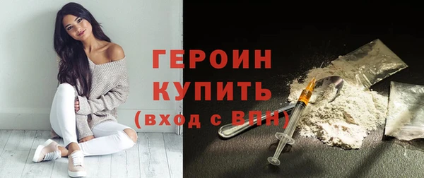 не бодяженный Баксан