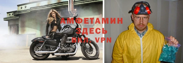 кокаин колумбия Балабаново