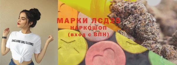 не бодяженный Баксан