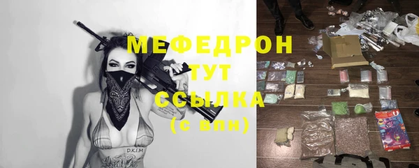 кокаин колумбия Балабаново