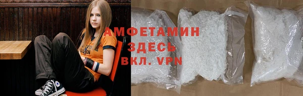 кокаин колумбия Балабаново
