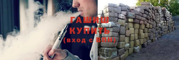 кокаин колумбия Балабаново