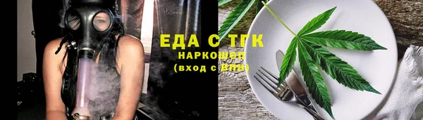 а пвп мука Балахна