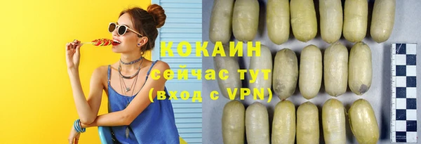 не бодяженный Баксан