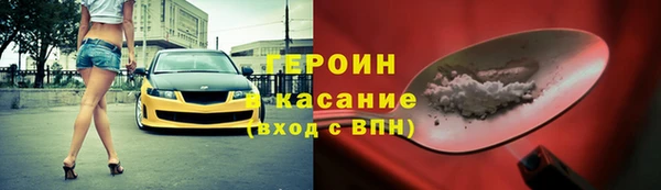 а пвп мука Балахна