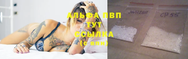 не бодяженный Баксан
