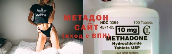 кокаин колумбия Балабаново