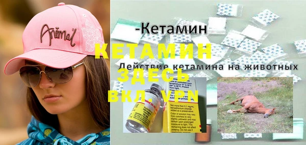 не бодяженный Баксан