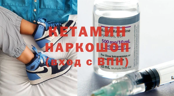 а пвп мука Балахна