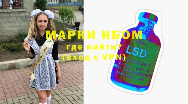 а пвп мука Балахна