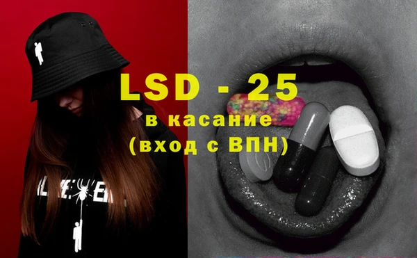 не бодяженный Баксан