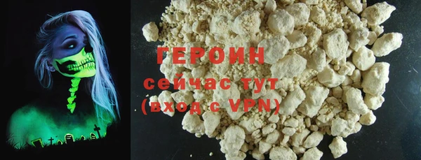 не бодяженный Баксан