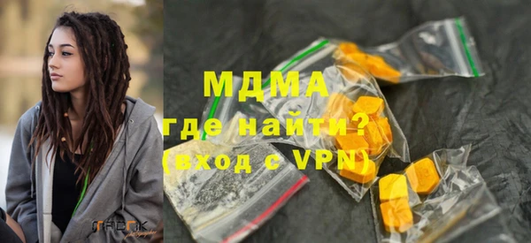 не бодяженный Баксан
