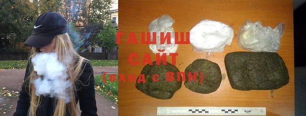 а пвп мука Балахна
