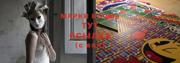 а пвп мука Балахна