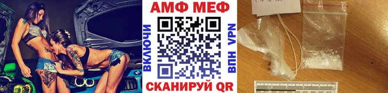 ссылка на мегу   Полевской  Первитин пудра 