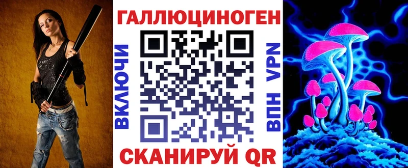 как найти закладки  Полевской  Псилоцибиновые грибы GOLDEN TEACHER 